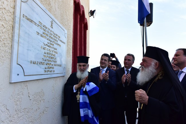 DSC_8341 (Αντιγραφή)