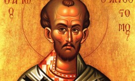 Άγιος Ιωάννης ο Χρυσόστομος