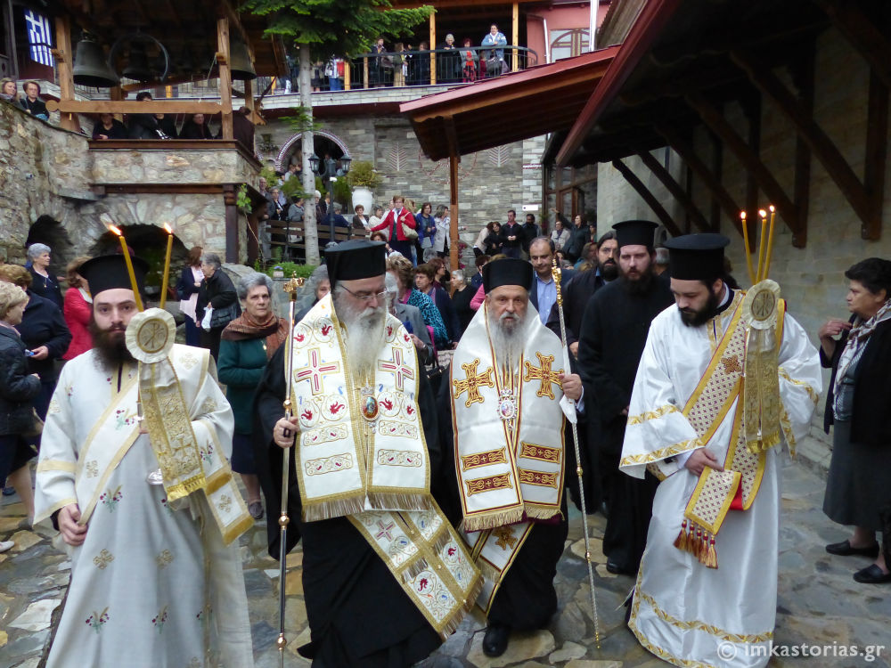 μητρόπολη καστορίας