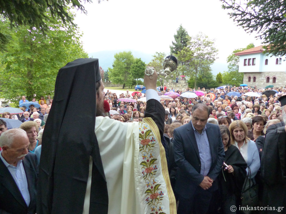 μητρόπολη καστορίας