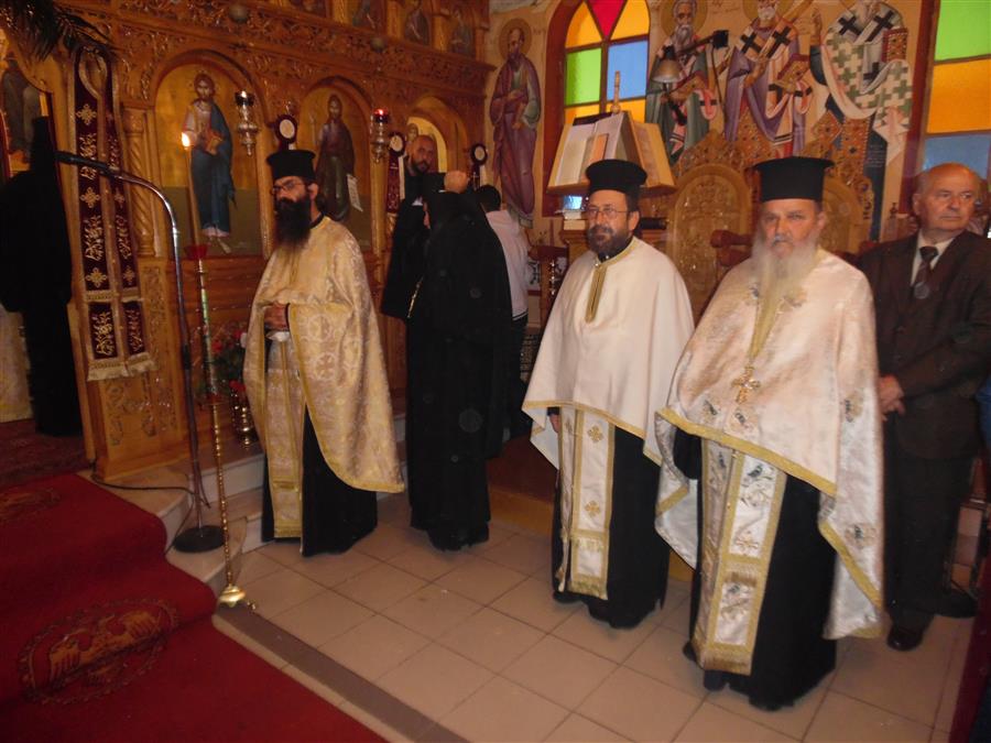 αγίου νικολάου