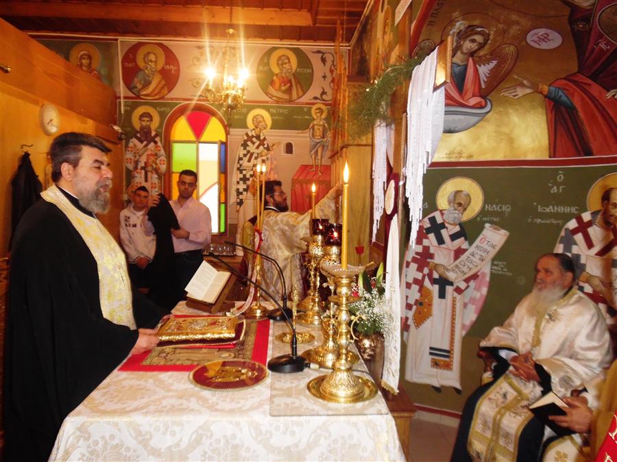 αγίου νικολάου