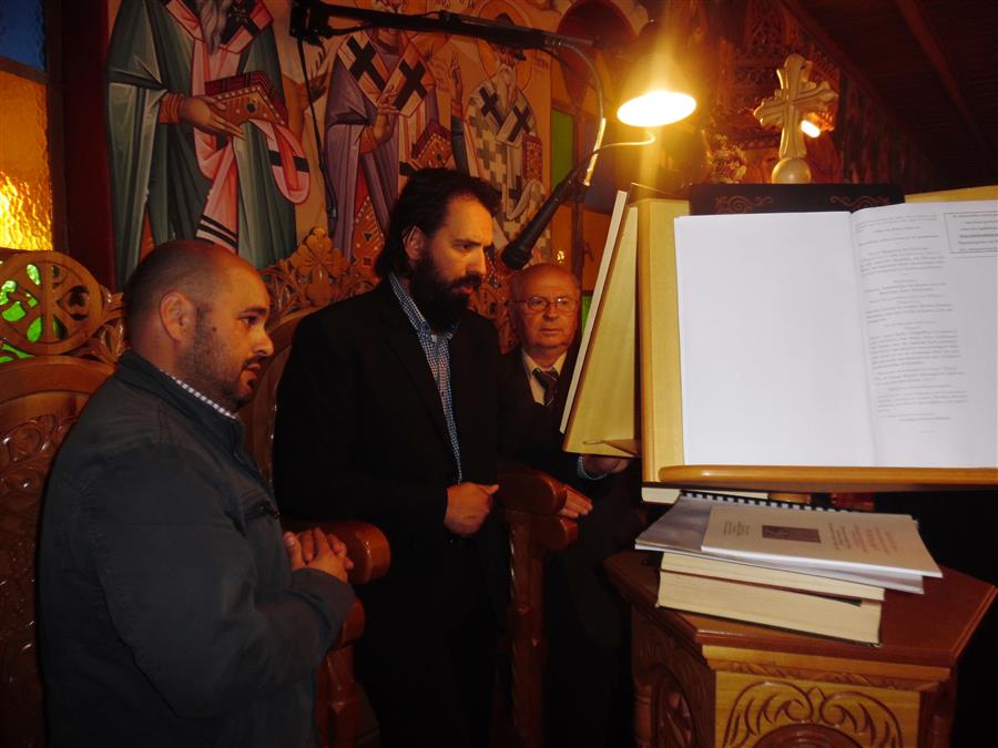 αγίου νικολάου