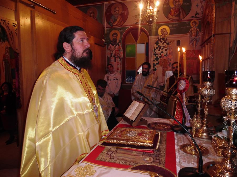 αγίου νικολάου