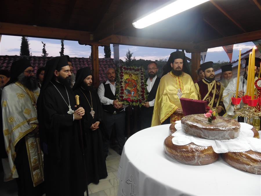 αγίου νικολάου