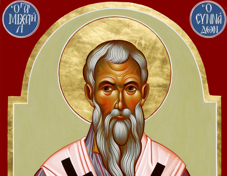 Μιχαήλ