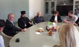 καρπενησίου γεώργιος