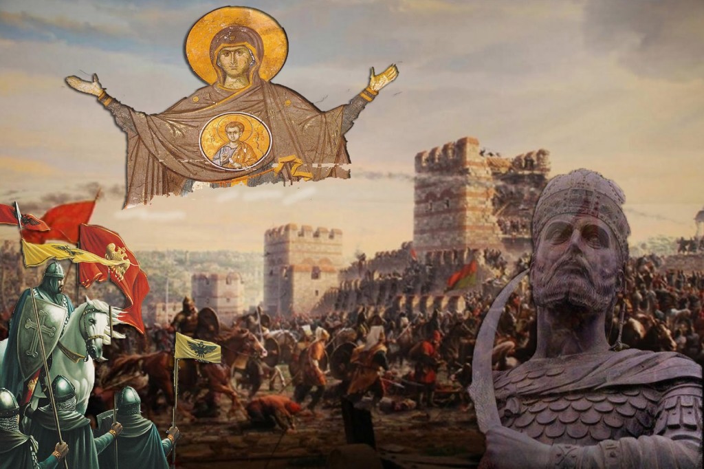 άλωση της πόλης