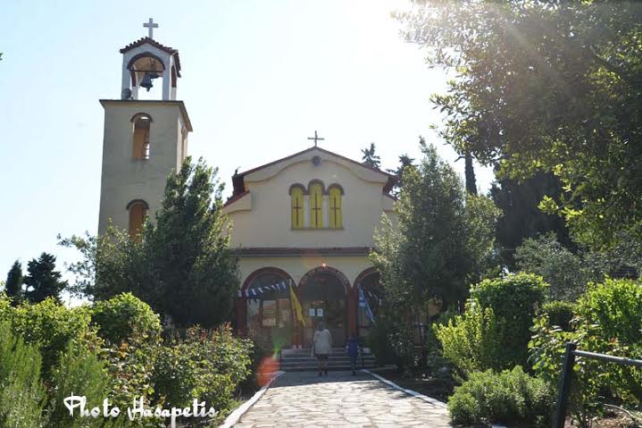 Παλιάμπελα