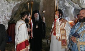 αγίου ανδρέου