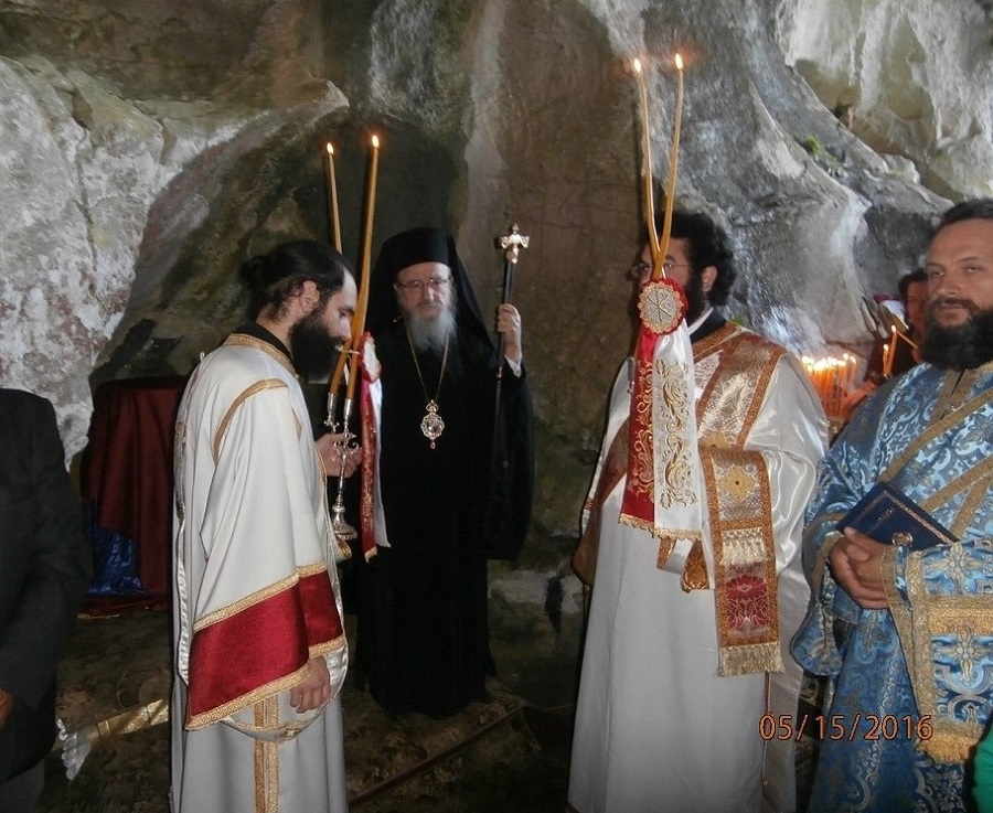 αγίου ανδρέου