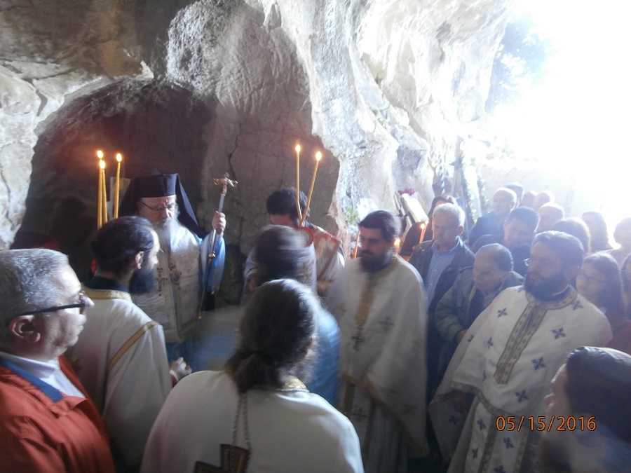 αγίου ανδρέου