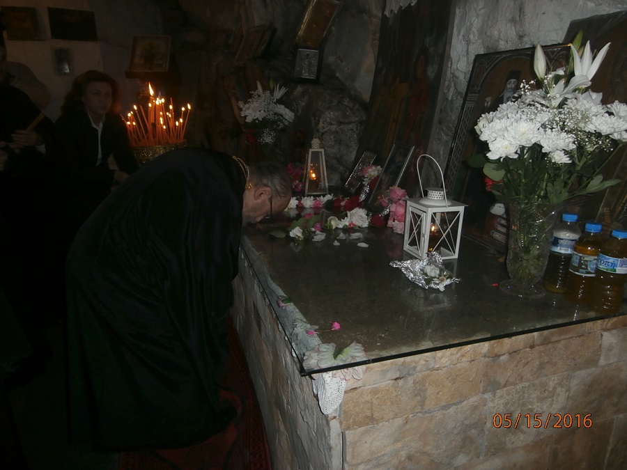 αγίου ανδρέου