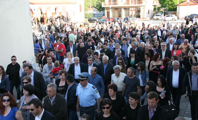 αγίου ανδρέου