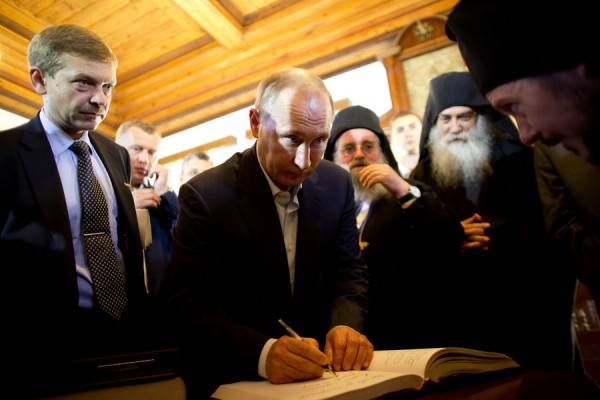 ρώσος πρόεδρος