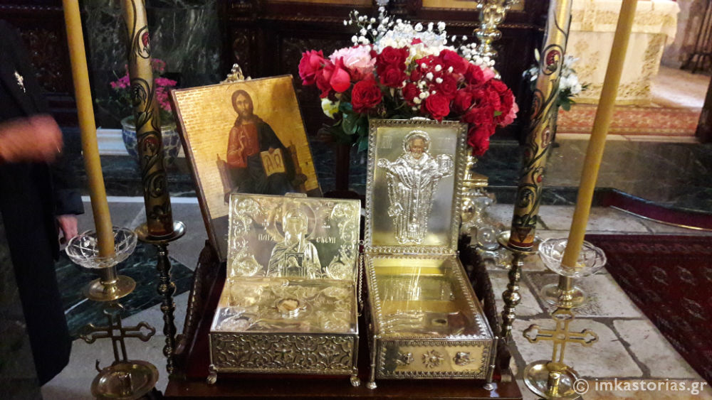 καστορίας σεραφείμ