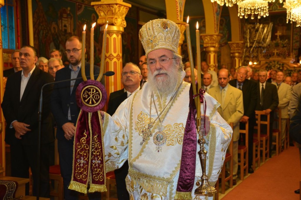 κυριακή της σαμαρείτιδος