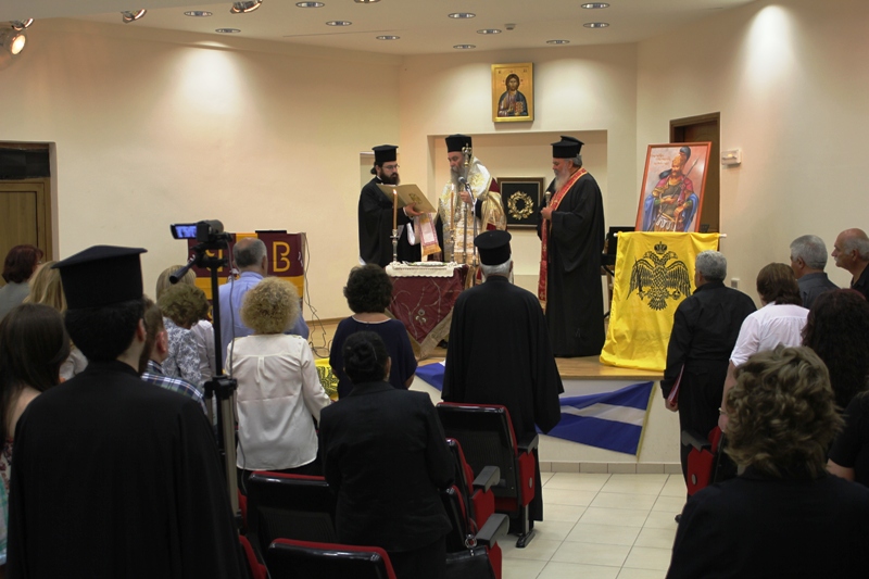 μητρόπολη κισάμου