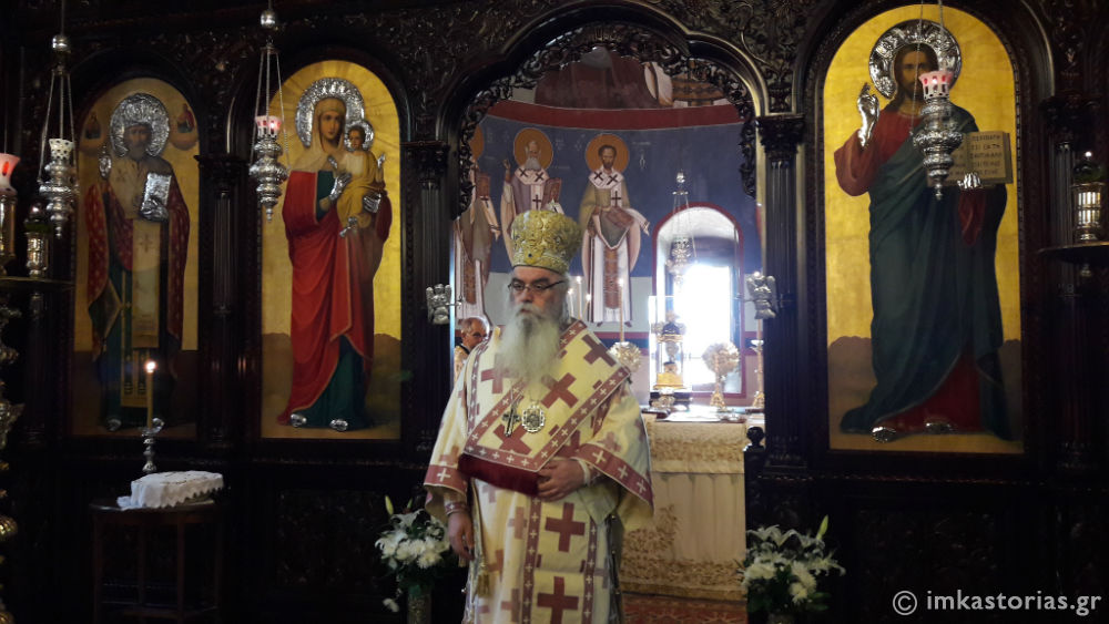 καστορίας σεραφείμ