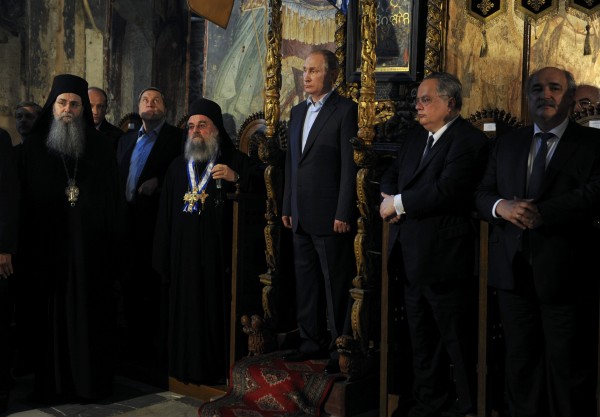 ρώσος πρόεδρος