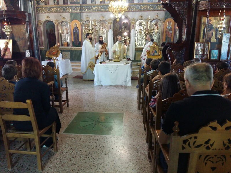 χαλκίδος χρυσόστομος