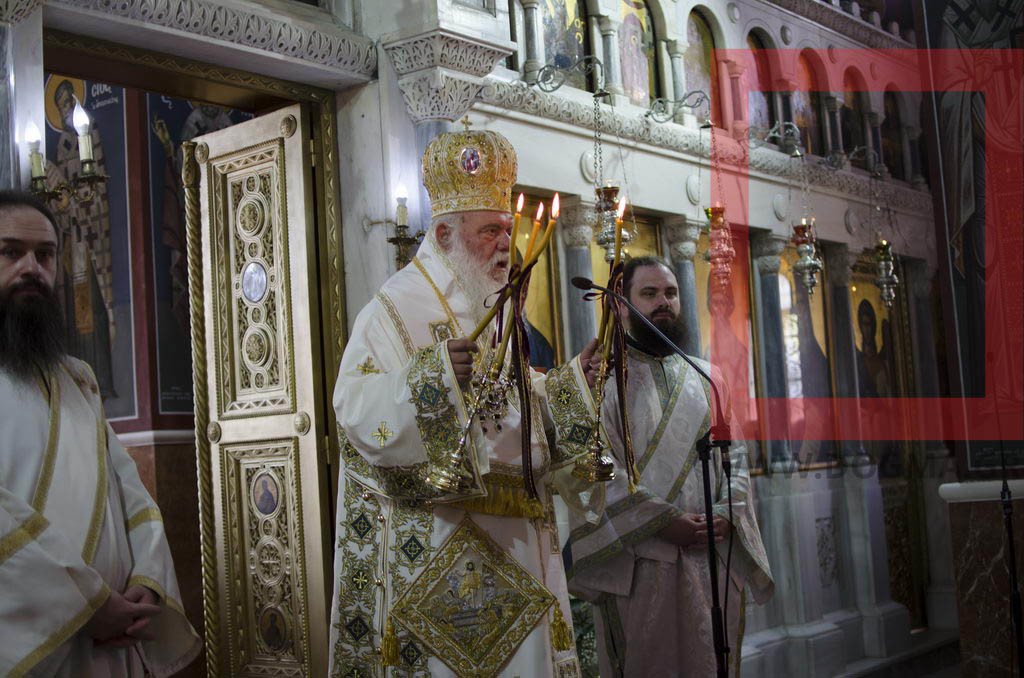 αρχιεπισκόπου