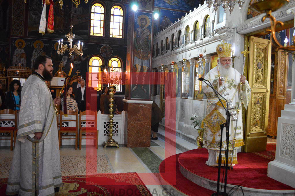 epic-5-2016-metamorfwsh-kallitheas28 copy