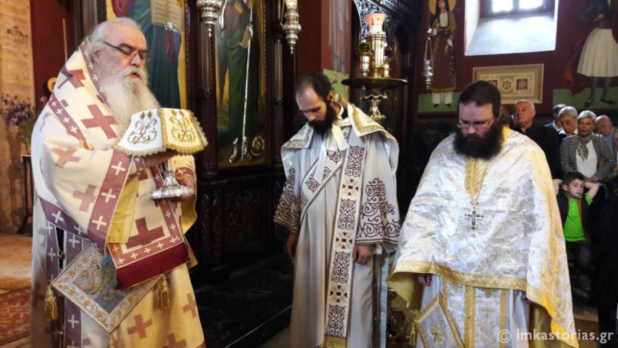 καστορίας σεραφείμ