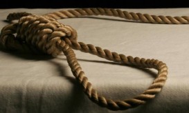 αυτοχειρία