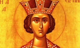 αγία Ειρήνη