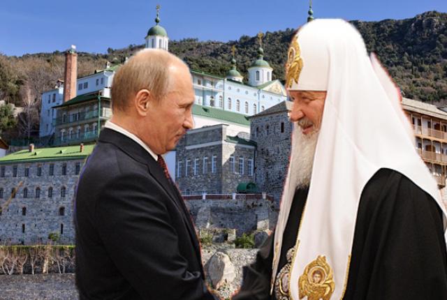 βλαντιμίρ πούτιν