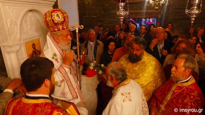 ιερά μονή αγίας ειρήνης