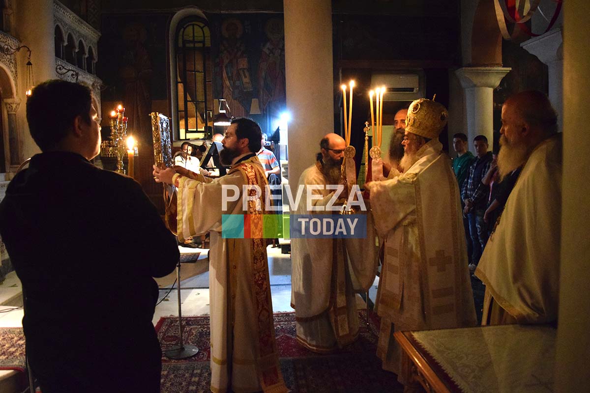 θεία λειτουργία