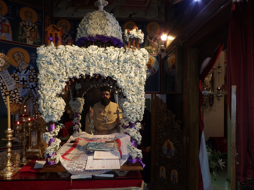 λουτρακίου