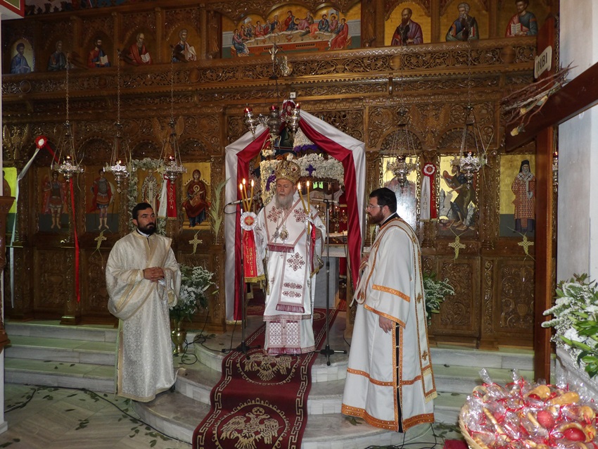 λουτρακίου