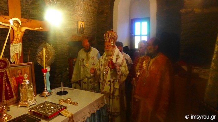 ιερά μονή αγίας ειρήνης