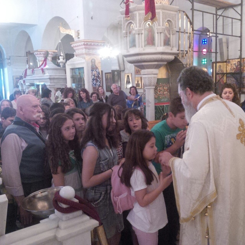 Νέο Προκόπι