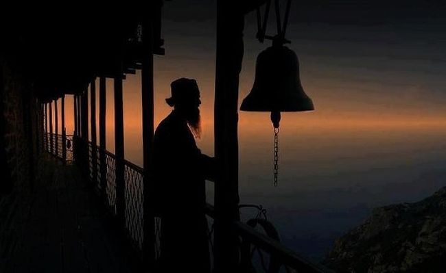 ανεξομολόγητη