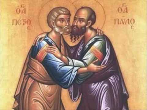 πέτρου και παύλου