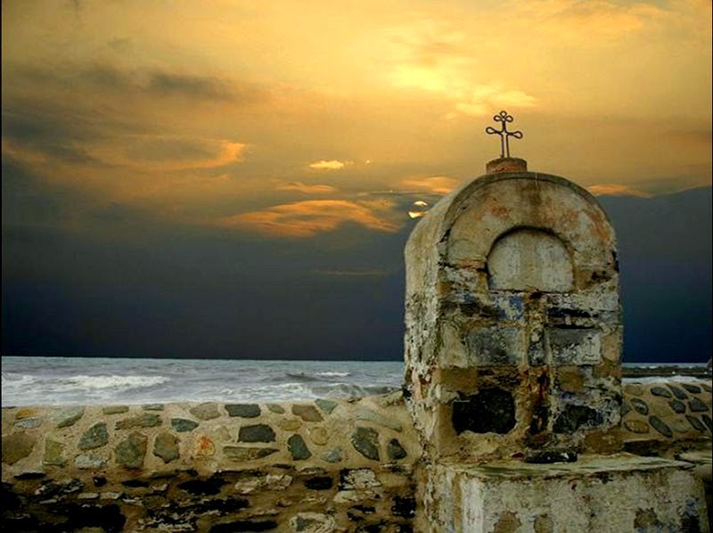 πιστεύουμε