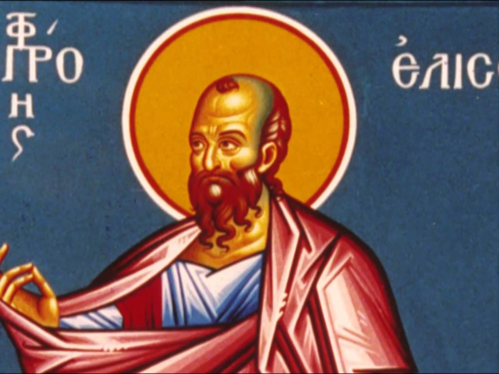 προφήτης Ελισσαίος