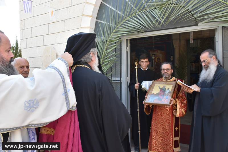 προφήτη ελισσαίου