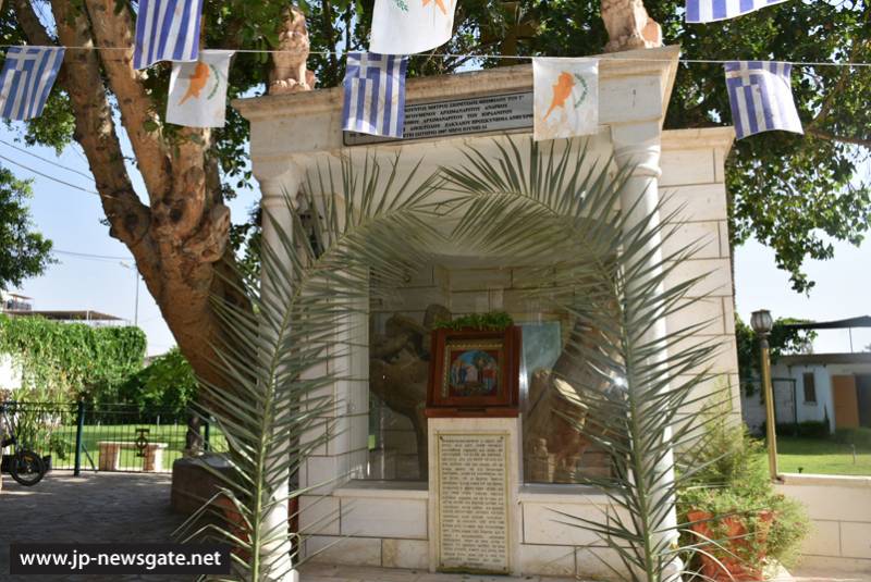 προφήτη ελισσαίου