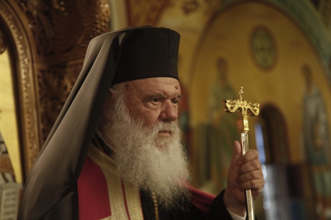 Αρχιεπίσκοπος