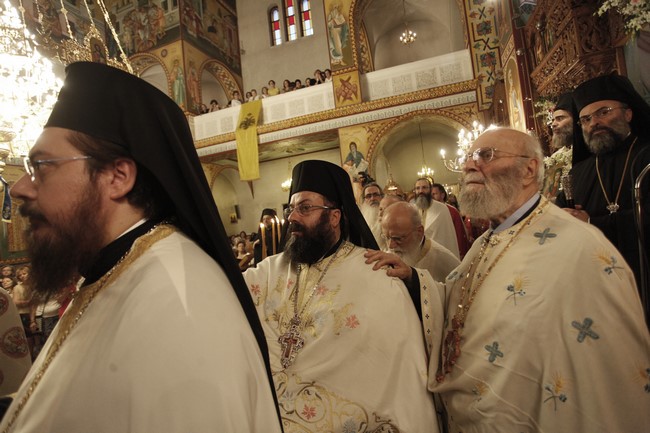 ÁÃÉÁ ÅÉÑÇÍÇ ÃÁËÁÔÓÉÏÕ--ÅÓÐÅÑÉÍÏÓ ÅÃÊÁÉÍÉÙÍ ÔÏÕ ÉÅÑÏÕ ÍÁÏÕ ÁÐÏ ÔÏÍ ÁÑ×ÉÅÐÉÓÊÏÐÏ ÉÅÑÙÍÕÌÏ--×ÑÇÓÔÏÓ ÌÐÏÍÇÓ//EUROKINISSI