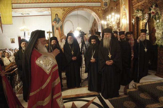 ÁÃÉÁ ÅÉÑÇÍÇ ÃÁËÁÔÓÉÏÕ--ÅÓÐÅÑÉÍÏÓ ÅÃÊÁÉÍÉÙÍ ÔÏÕ ÉÅÑÏÕ ÍÁÏÕ ÁÐÏ ÔÏÍ ÁÑ×ÉÅÐÉÓÊÏÐÏ ÉÅÑÙÍÕÌÏ--×ÑÇÓÔÏÓ ÌÐÏÍÇÓ//EUROKINISSI