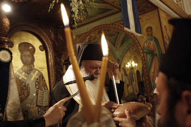 ÁÃÉÁ ÅÉÑÇÍÇ ÃÁËÁÔÓÉÏÕ--ÅÓÐÅÑÉÍÏÓ ÅÃÊÁÉÍÉÙÍ ÔÏÕ ÉÅÑÏÕ ÍÁÏÕ ÁÐÏ ÔÏÍ ÁÑ×ÉÅÐÉÓÊÏÐÏ ÉÅÑÙÍÕÌÏ--×ÑÇÓÔÏÓ ÌÐÏÍÇÓ//EUROKINISSI