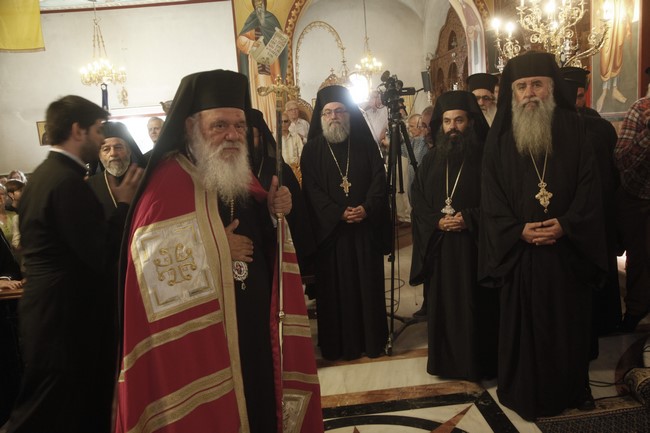 ÁÃÉÁ ÅÉÑÇÍÇ ÃÁËÁÔÓÉÏÕ--ÅÓÐÅÑÉÍÏÓ ÅÃÊÁÉÍÉÙÍ ÔÏÕ ÉÅÑÏÕ ÍÁÏÕ ÁÐÏ ÔÏÍ ÁÑ×ÉÅÐÉÓÊÏÐÏ ÉÅÑÙÍÕÌÏ--×ÑÇÓÔÏÓ ÌÐÏÍÇÓ//EUROKINISSI