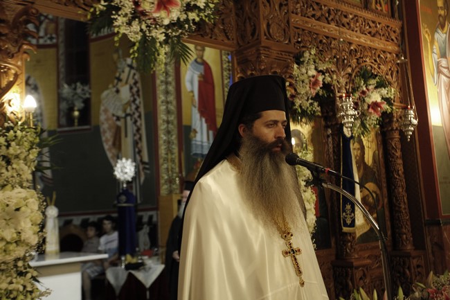 ÁÃÉÁ ÅÉÑÇÍÇ ÃÁËÁÔÓÉÏÕ--ÅÓÐÅÑÉÍÏÓ ÅÃÊÁÉÍÉÙÍ ÔÏÕ ÉÅÑÏÕ ÍÁÏÕ ÁÐÏ ÔÏÍ ÁÑ×ÉÅÐÉÓÊÏÐÏ ÉÅÑÙÍÕÌÏ--×ÑÇÓÔÏÓ ÌÐÏÍÇÓ//EUROKINISSI