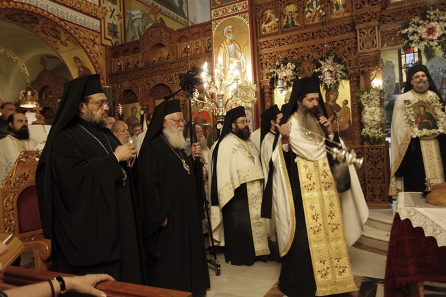 ÁÃÉÁ ÅÉÑÇÍÇ ÃÁËÁÔÓÉÏÕ--ÅÓÐÅÑÉÍÏÓ ÅÃÊÁÉÍÉÙÍ ÔÏÕ ÉÅÑÏÕ ÍÁÏÕ ÁÐÏ ÔÏÍ ÁÑ×ÉÅÐÉÓÊÏÐÏ ÉÅÑÙÍÕÌÏ--×ÑÇÓÔÏÓ ÌÐÏÍÇÓ//EUROKINISSI